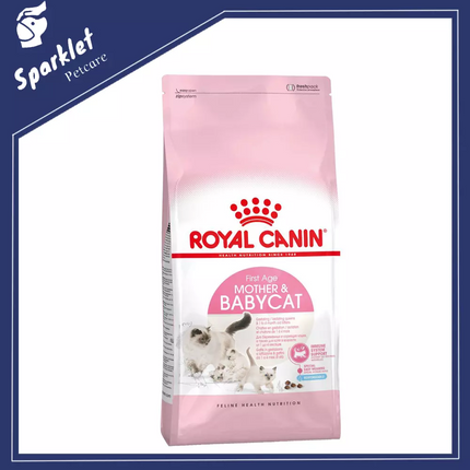 ROYAL CANIN Mother And Babycat Kitten (1-4 months old) Dry Cat Food